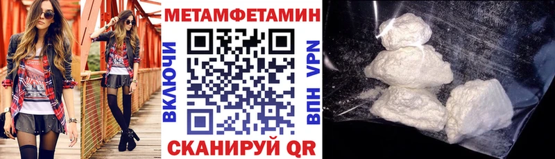 blacksprut ссылки  Чехов  АМФ Premium  где купить наркоту 