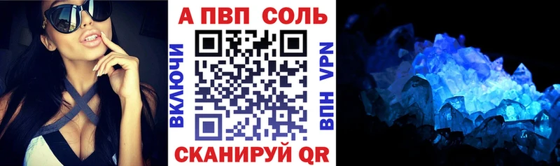 МЕГА ссылки  Чехов  А ПВП СК КРИС 