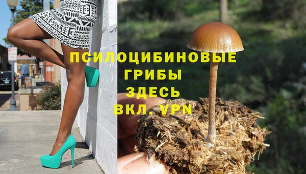 героин Аркадак