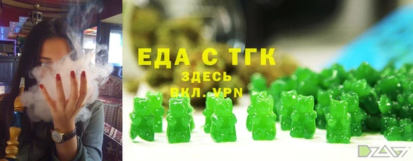 героин Аркадак