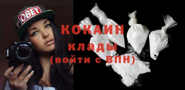 героин Аркадак