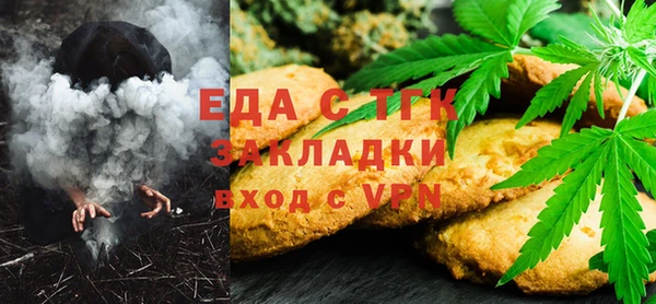 героин Аркадак