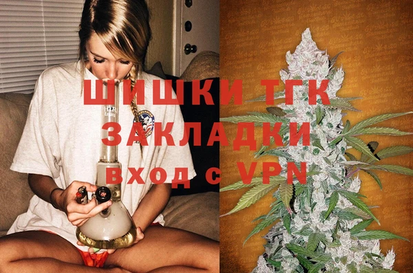 героин Аркадак