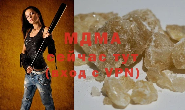 гашиш Ханты-Мансийск