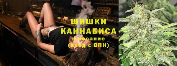 героин Аркадак