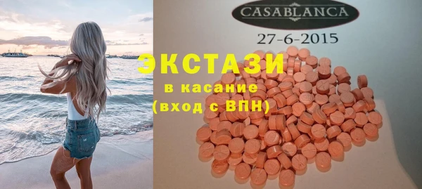спиды Хадыженск