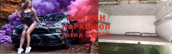 героин Аркадак