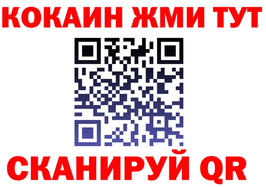 ТГК вейп зеркало мориарти KRAKEN Чехов