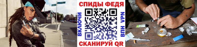 Метамфетамин витя наркота мега зеркало Чехов
