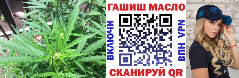 Дистиллят ТГК вейп  omg как зайти  Чехов  где купить наркотик 