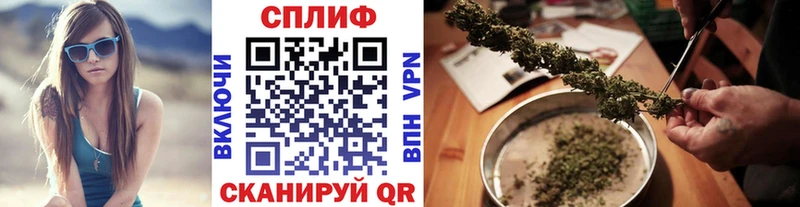 Шишки марихуана конопля  цены   Чехов 